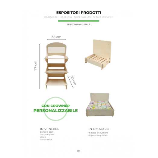 espositore banco 3 ripiani  LEGNO espositore banco 3 ripiani  LEGNO