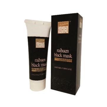 Maschera Nera Black Mask al Carbone tubo da 50 ml