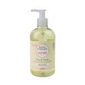 Sapone Liquido Marsiglia Purissimo 500 ml BIOMEDA