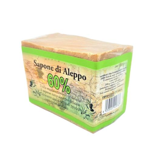 Sapone di Aleppo in cubo al 60% olio di Alloro 200 gr.