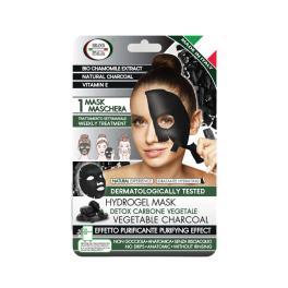 Maschera Monouso Carbone Vegetale Purificante singola