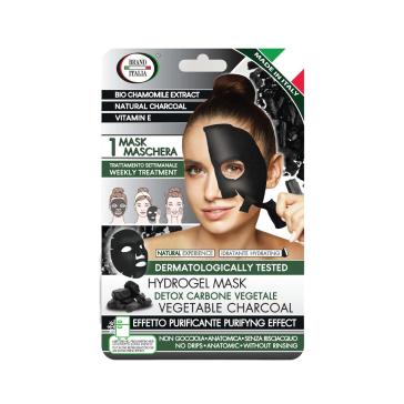 Maschera Monouso Carbone Vegetale Purificante singola Maschera Monouso Carbone Vegetale Purificante singola