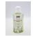 Detergente Intimo Aloe 200 ml.