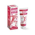 Crema all'arnica montana 90% extra forte in tubo da 100 ml.