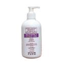 Sapone Intimo Candida Calmante,Idratante Dispenser 500 ml.