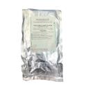Fieno greco semi polvere gr.500