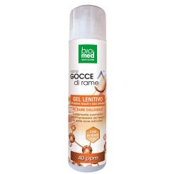 Gel Rame Lenitivo 40 ppm per Articolazioni 200 ml.
