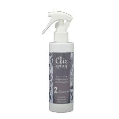 air 200ml ricaricabile 2 ARMADIO E ASCIUGATRICE