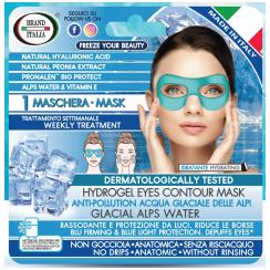 Mascherina Monouso Contorno Occhi Rassodante Singola